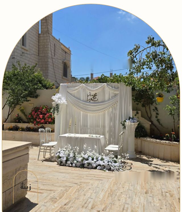 Outdoor katb ketab setup with white drapes in a home garden — Zaina Events Abu Dhabi